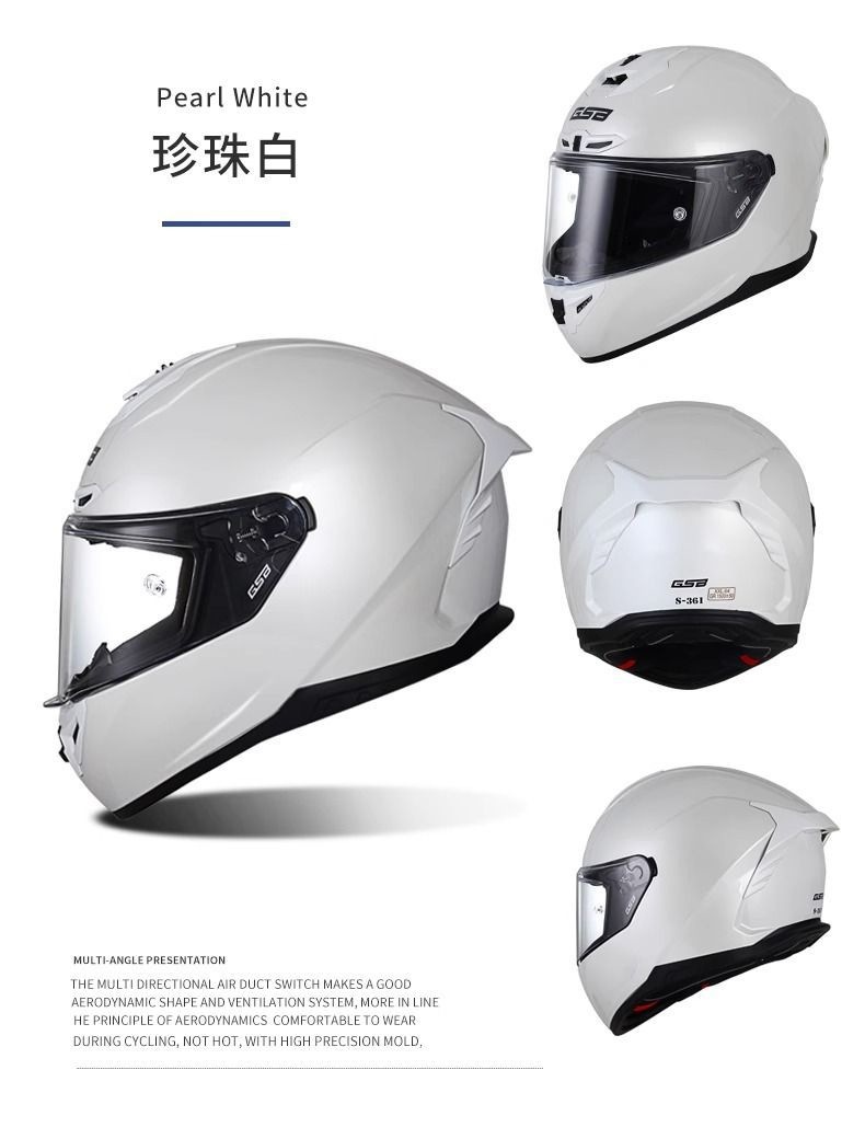Gsb 361 Electric Vehicle Helmet Men's Full-Coverage Motorcycle Personalized Racing Helmet All-Season Universal Cool Matte Black