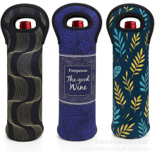 潜水料红酒瓶套隔热氯丁橡胶手提酒袋750mL香槟保护套饮料袋保温