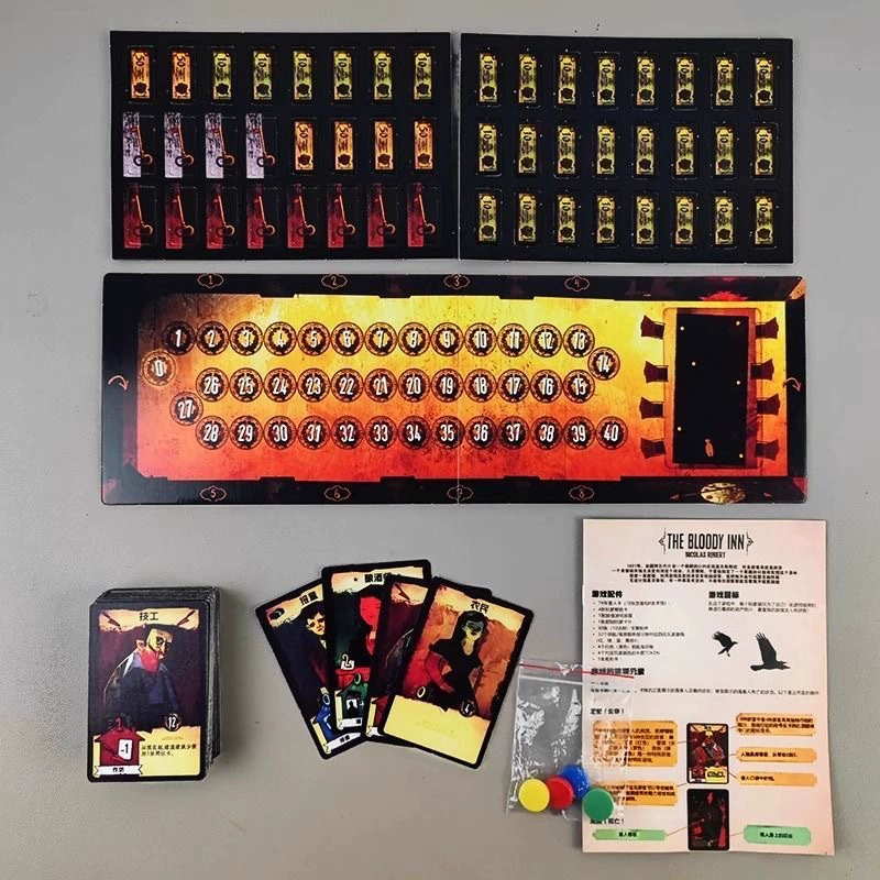 Настольная игра "Кровавый отель / The Bloody Inn" таверна, карточная китайская мрачная стратегия, 1–4 игрока, парти-игра
