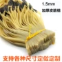 加厚防冻厚皮素色弹弓