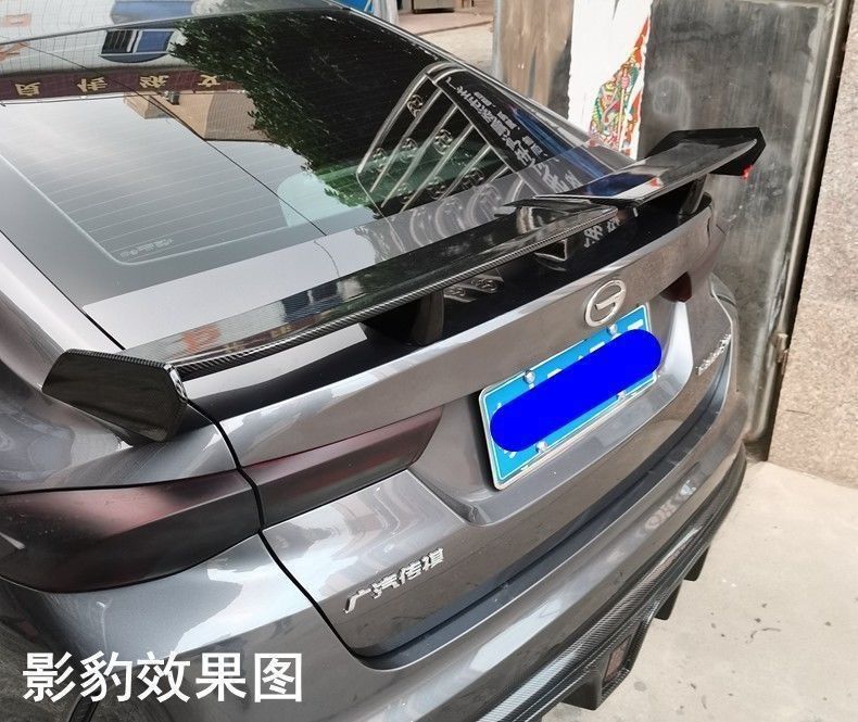 Automobile general tail three-compartment non-perforated paste-type aircraft wing brand new large tail moving running wing modification parts