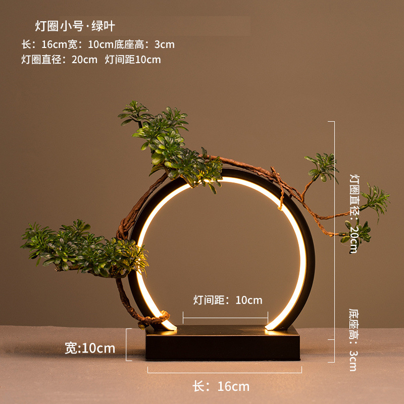 (핫스타일) 검은빛원 20개 + 녹색잎 + 향