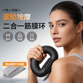 猫猫玩具;筋膜枪;MINI按摩器