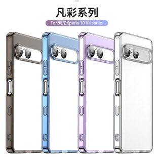 �m������Xperia 10 VII�֙C���o������Xperia 10 VII͸�����o��