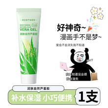 �������J�C���z30g�澏�aˮ������˪�̝������b����y���S�����l