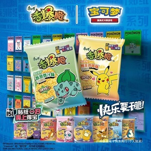 �������ɴ����㱬���Y��������b�ɳ��惺ͯ���������Ĵ����ɉ�