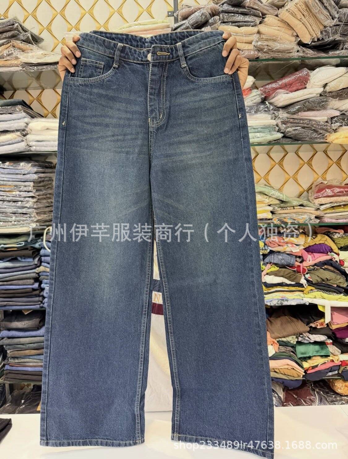 Women Jeans High-Quality Straight-Leg Women's Jeans Wide-Leg Pants Factory Wholesale in Stock Wholesale