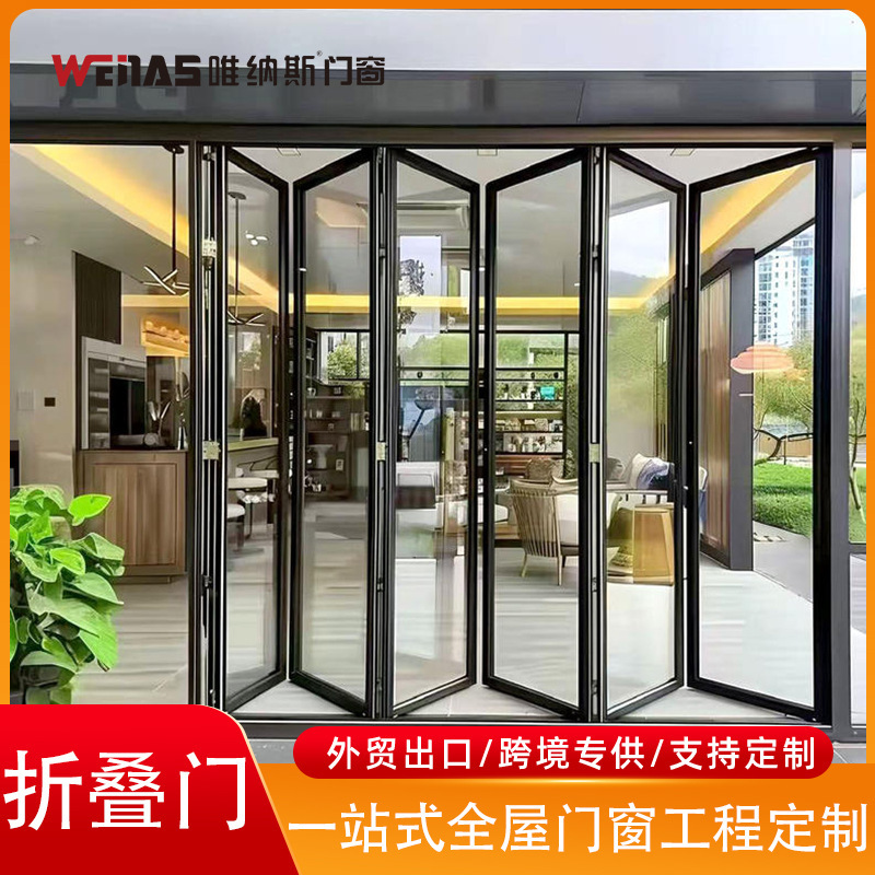 Cross-Border High-End Ultra-Narrow Folding Doors, Heavy-Duty Aluminum Alloy Balcony Kitchen Partition Glass Door System, Custom Wholesale
