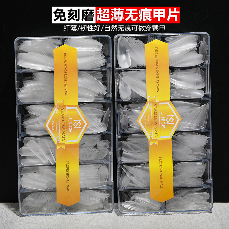 Nail Art Wearable Nail Stickers Ultra-Thin Seamless Fake Nail Stickers Almond Trapezoid No-File Required Finished Nail Extension Stickers