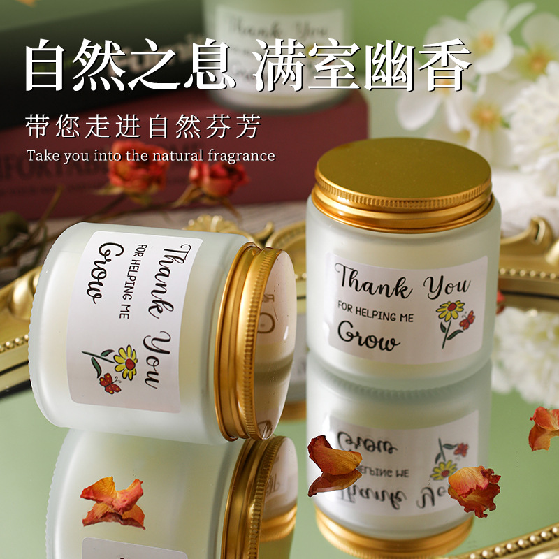 Taza esmerizada blanca, vela de banano, perfumes transfronterizos, perfumes para el hogar, velas de soja, regalo de cumpleaños romántico