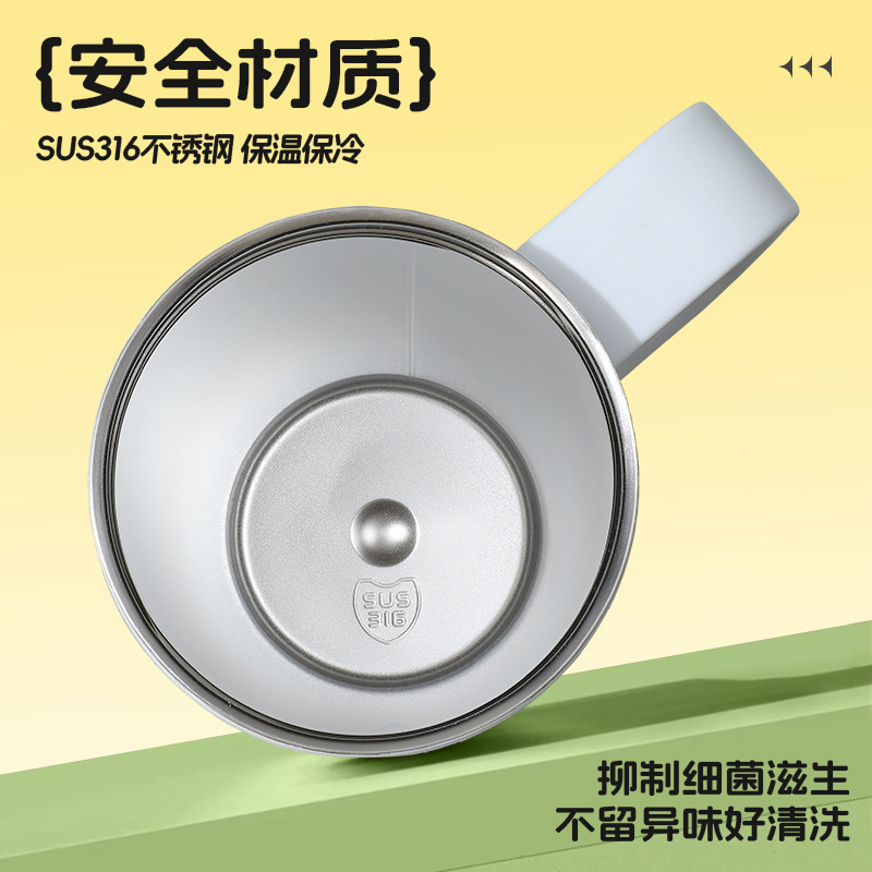 外贸款冰霸杯不锈钢保温保冷吸管杯大容量高颜值便携车载杯|undefined