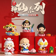 �W�t�������ɷeľؔ��ƴ��[��΢�w���eľ�����^��ƴ�bģ�����