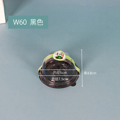 Caja de embalaje de moxa verde 2 cápsulas, 3 cápsulas, 4 cápsulas, 6 cápsulas, 9 cápsulas, huevo crujiente, nieve Meiniang, caja de arroz pegajoso.