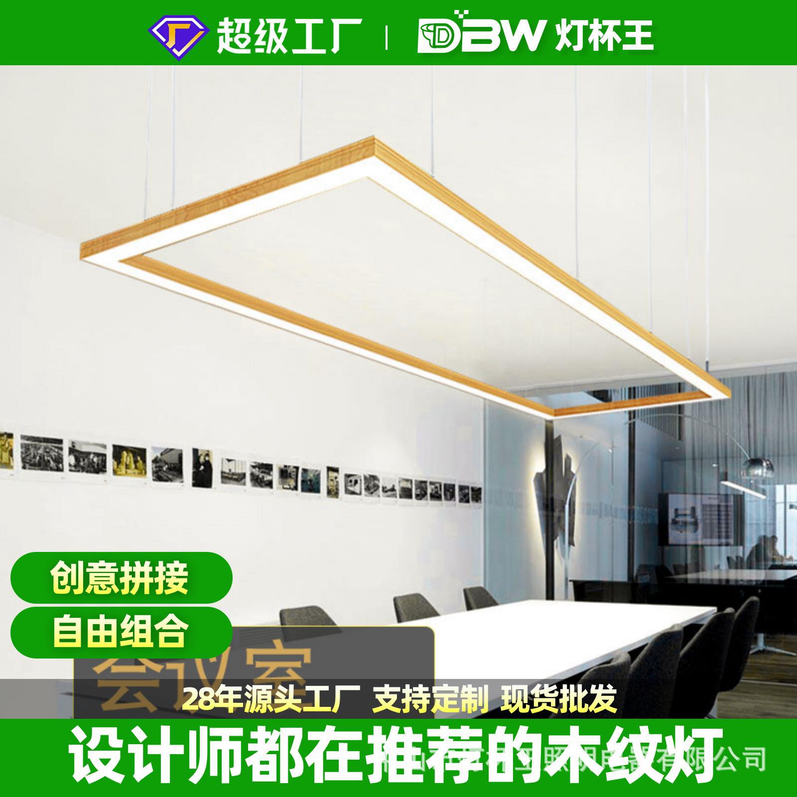 lámpara de lámpara