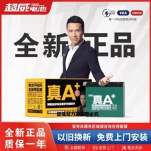 ��144.1�f���ղ�ԓƷ�ơ�A����ʯīϩ����늳�늄�܇�ƿ늄�܇�