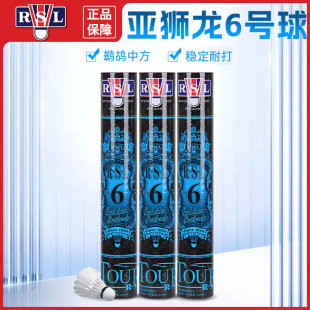 ���{��/RSL��ë��6̖�w�з�����̖�ʹ����҃��⌣�I��ِӖ�����I