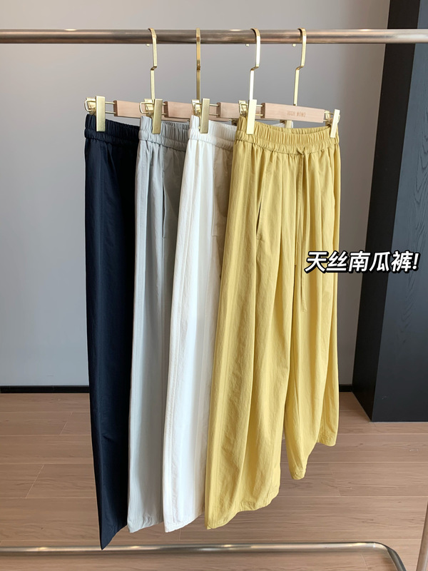 yi眼心动~兰精天丝松紧腰显瘦设计感日系休闲南瓜裤女25夏新款|undefined