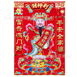 2026�괺���^��ؔ�񵽸����N���¿��T��ؔ���~�弈�T���ꮋ���l