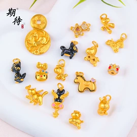 手链;饰品配件;项链