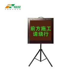 交通警示灯;交通安全标识;其他交通安全