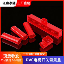 PVC�ҕ���������b ��Ӱ����86�� ��ܠ����_�P��ȼ�Ӿ������l