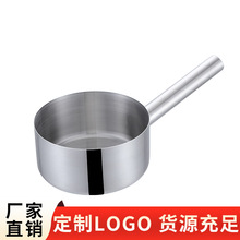 厂家直批 不锈钢水勺厨房水瓢港式平底水勺厨房勺水壳加厚 水舀汤