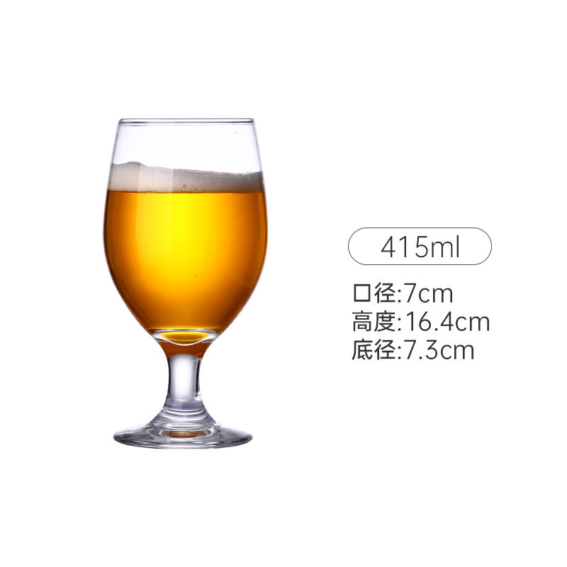 新しいガラス生ビールカップ、インターネットセレブの商業クラフトビールカップ、軽い高級感、高価値、創造的で大容量|undefined