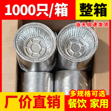 ��1000ֻ��������a���������������u�A�Ύ��w���û��׷ی�����