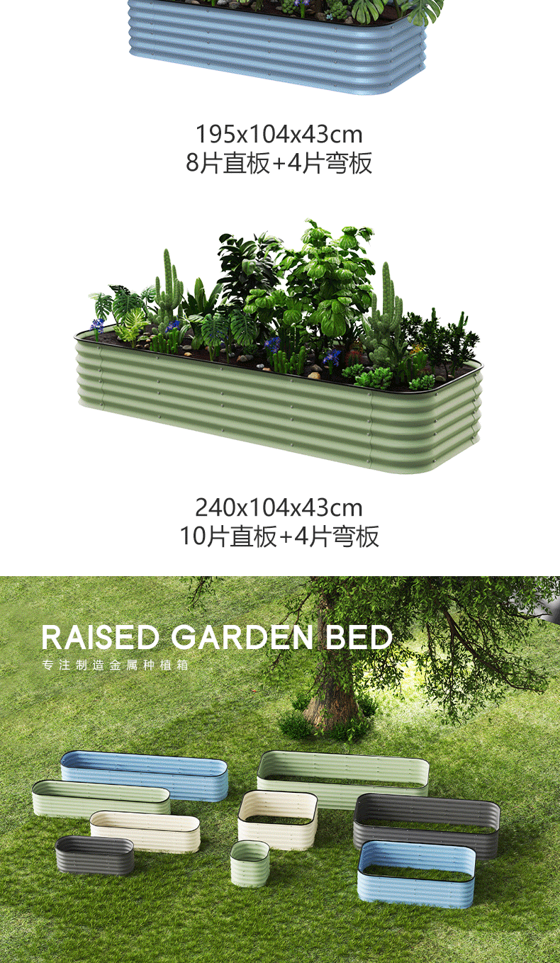 微信图片_20240716210133_16.gif