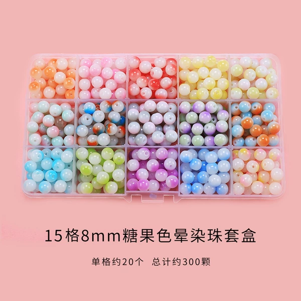 ▂▃▅217—15-frame candy color smudged bead set▇▅▃