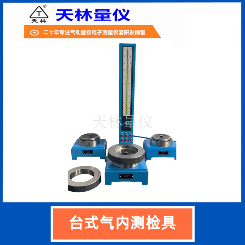 ��������������������ͷ����������ڿ��⾶�ۿ�����ۺϲ�������