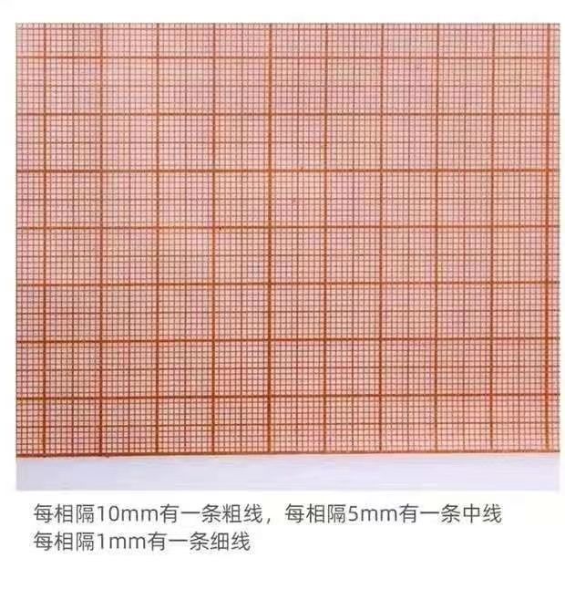 A0A1A2透明坐标纸米格纸 硫酸纸计算纸 绘图拷贝网格纸方格纸10张-阿里巴巴