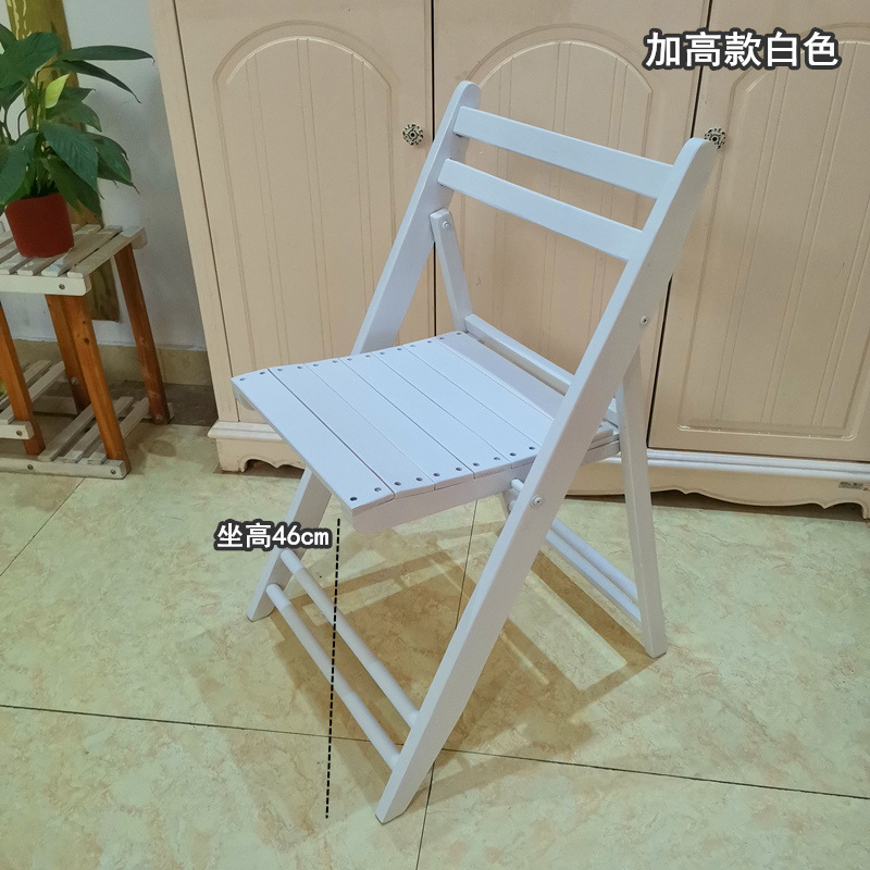 강화된 흰색