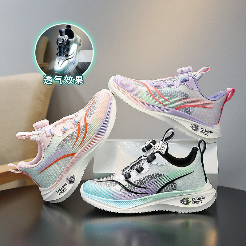 Zapatillas para correr para niños, nuevas zapatillas de deporte transpirables de una sola red de verano para niñas, zapatos deportivos antideslizantes resistentes al desgaste para niños