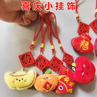 2025�������ӹ��В��ë�qϲ�c�^��Ԫ�����������T�����b�