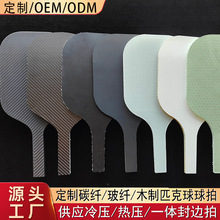 4���ቺ��T700̼�w�S��ƥ�����İ���Ʒ���Ĳ��w���������ĥɰ