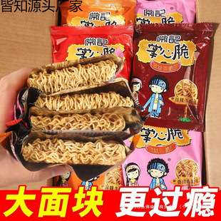 ��ӛ���Ĵ�ɴ���48�˴�������eС��ʳ��������|�������l��F��