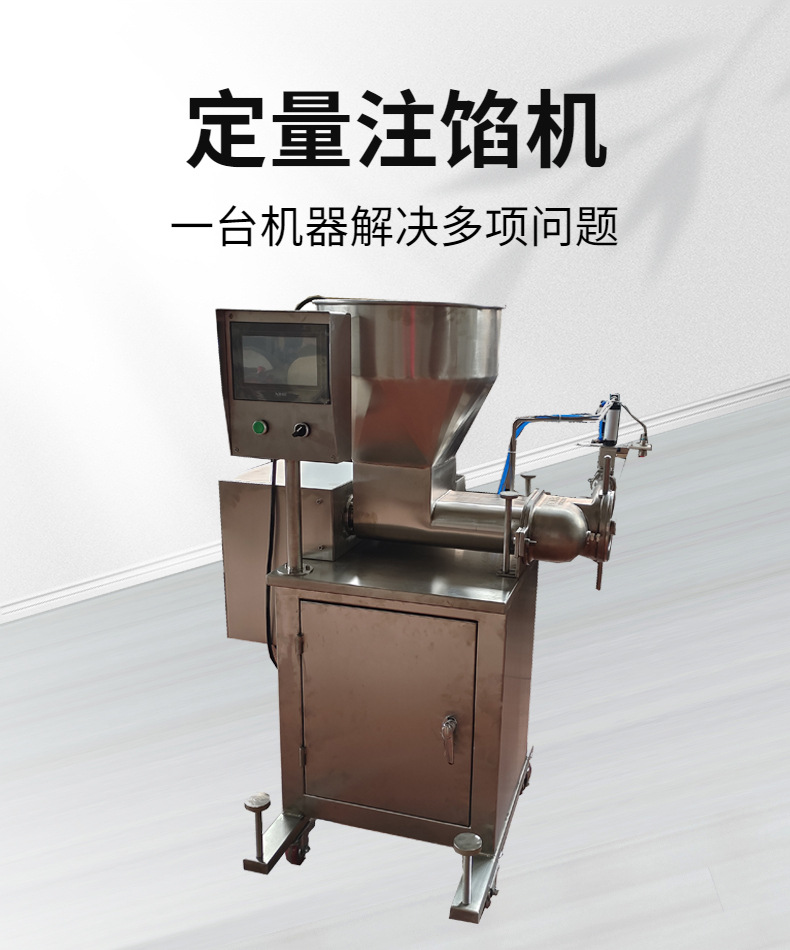 微信图片_20221109162949