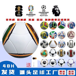 2026���籭ͬ��PU����5̖��ِӖ����W�ޱ��W���NƤ��ĥ�羳���l