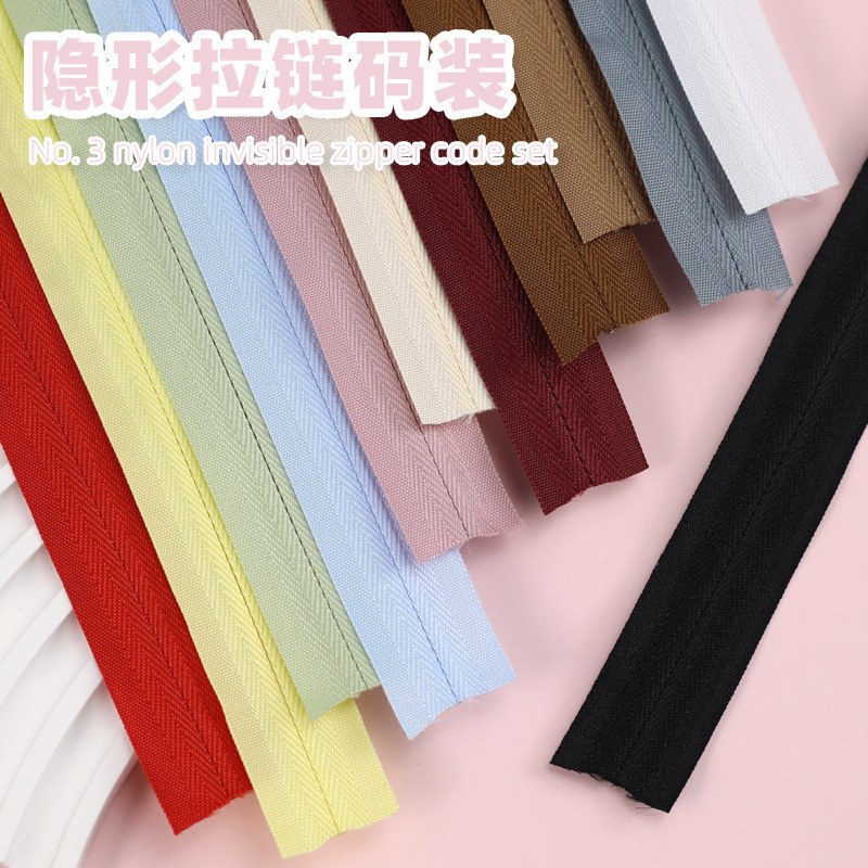 Invisible Zippered Colorful Sofa Cushion Pillowcase Cover, Customizable DIY Long Replacement Zipper Invisible Zippered Colorful Sofa Cushion Pillowcase Cover, Customizable DIY Long Replacement Zipper