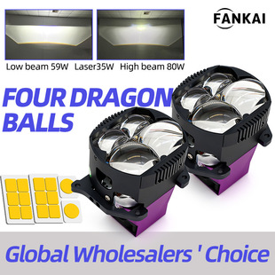 FANKAI������A�Rֱ��LED�p��͸�R80W���ʸ��b��܇����h��һ�w