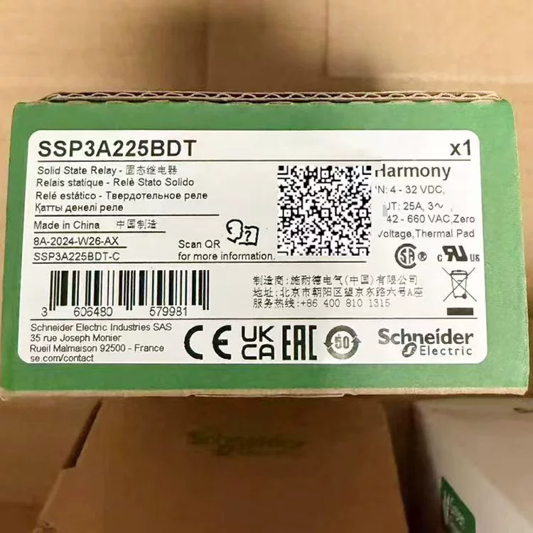 SSP3A250BDT/SSP3A225P7T/SSP3A225BD/SSP3A225BD/SSP3A225BDT Реле оригинальный