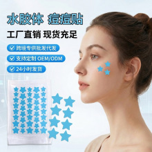 �[��͸�����l�˹�Ƥ�羳�����沿ēˮˮ�z�w���Ƕ����N���ǃ����N
