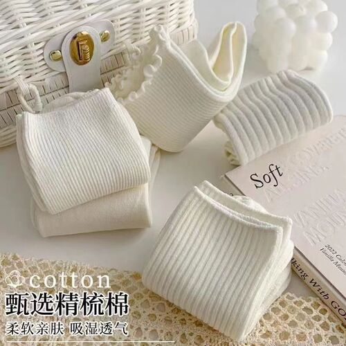 White chunky socks for women, summer Instagram-style, with lace trim and cream-colored mid-calf design—Japanese-style JK-inspired, breathable long socks with ruffled edges.