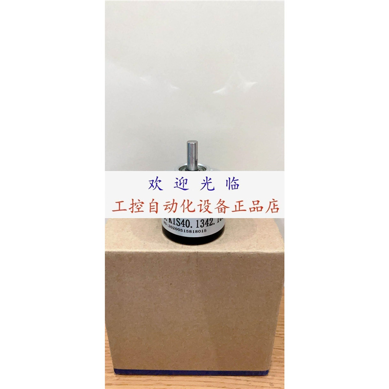 8.KIS40.1342.1000 8.5020.4921.1000 SZGLK8030G2-4096-526K编码