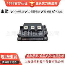 2MBI800VG-170E  2MBI1400VXB120P-54  IGBTģ�� ԭװ�ֻ�