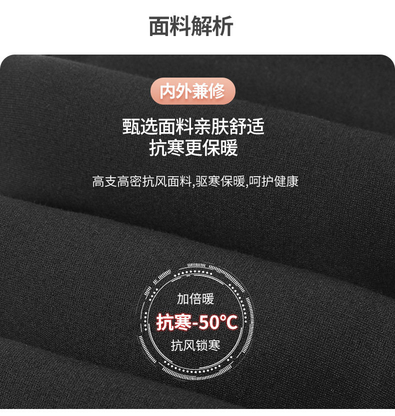 Quần legging nữ lót nhung siêu dày cạp cao giữ ấm đầu gối, mặc ngoài mùa đông — Quần ấm bằng lụa dày [100% lụa đầy], Quần lụa nhung cừu dày đặc [100% lụa nhồi], Quần Giữ Ấm bằng lụa dày [100% lụa có đệm thắt lưng và đệm đầu gối], Quần giữ nhiệt lông lạc đà dày đặc [100% lông Lạc Đà Có đệm thắt lưng và đệm đầu gối] chi tiết 15