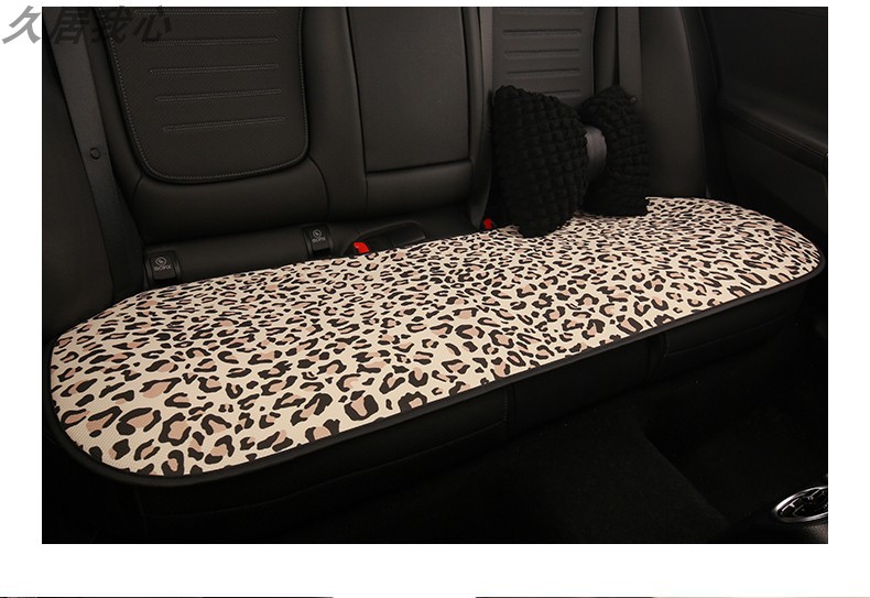 Car seat cushion four seasons universal leopard print seat cushion summer breathable ventilation advanced sense seat cover new car seat cover