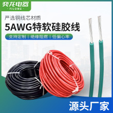 ���Sֱ���͟���|������Դ�C���˳�늘�ݔ���������Դ75ƽ���z��