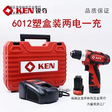 �J�����12V�oˢ����J��6012C����J��7312�oˢ�������